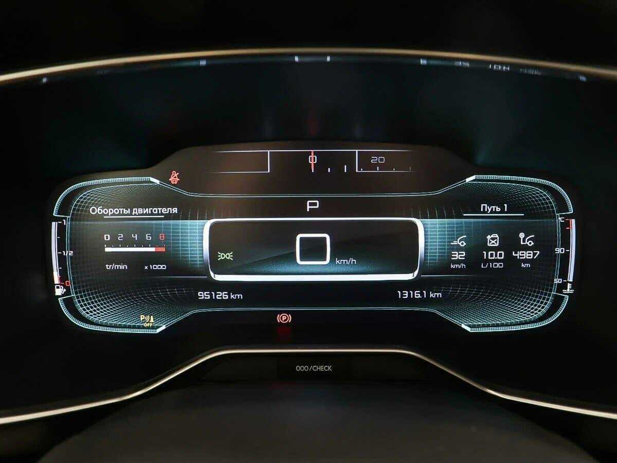 Citroen C5 Aircross, 2019 Фото №10