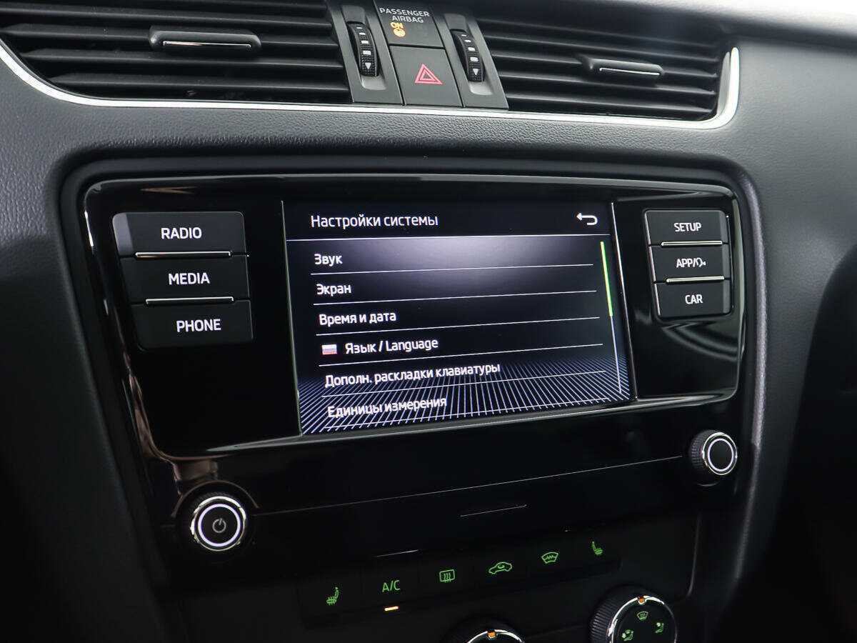 Skoda Octavia, 2018 Фото №18