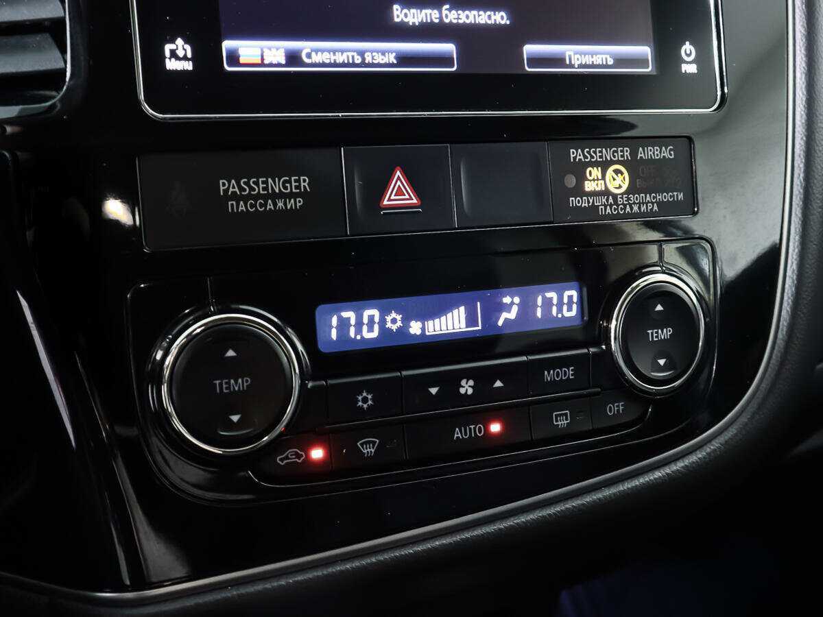 Mitsubishi Outlander, 2018 Фото №17