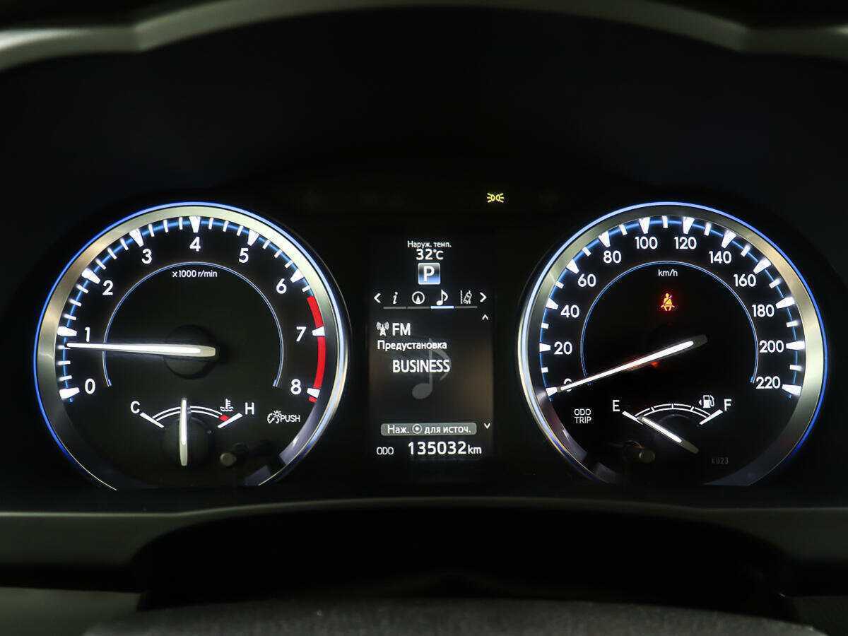 Toyota Highlander, 2014 Фото №15