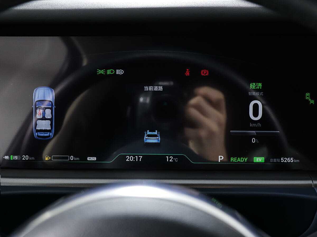 Voyah Free EVR, 2021 Фото №14