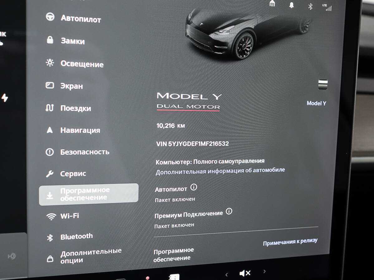 Tesla Model Y Performance, 2021 Фото №14