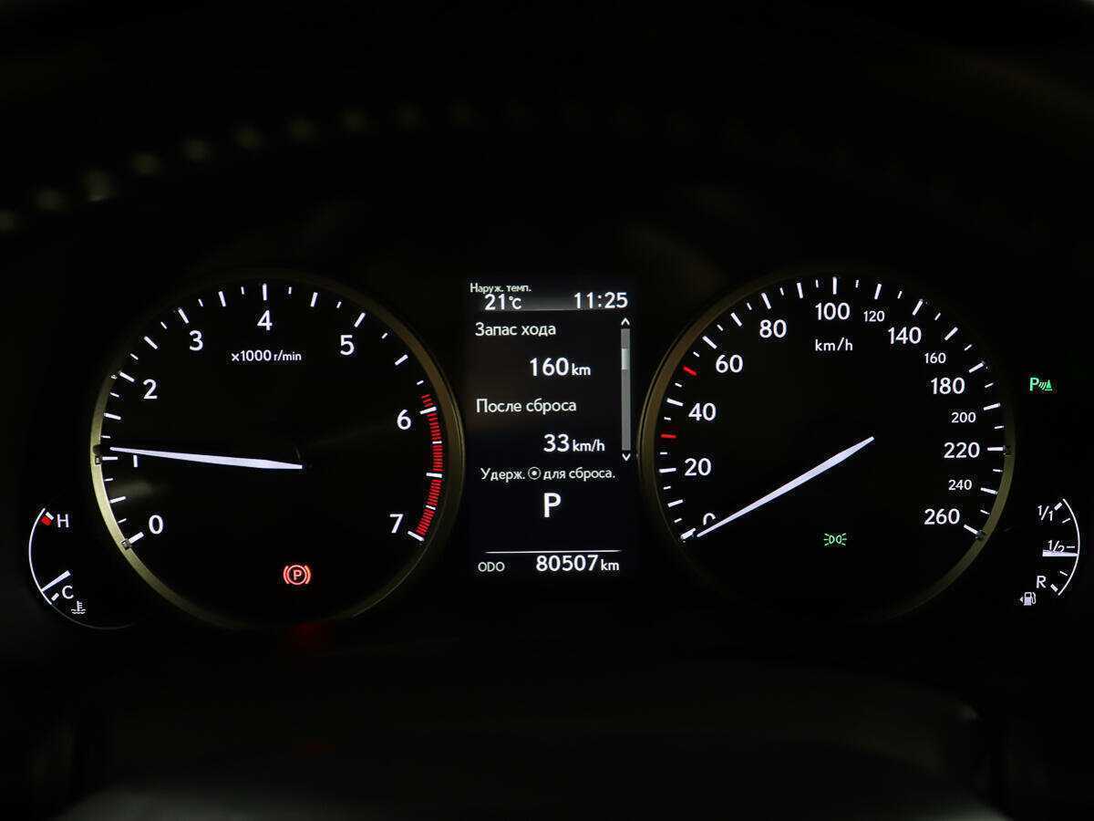 Lexus NX 300, 2018 Фото №16