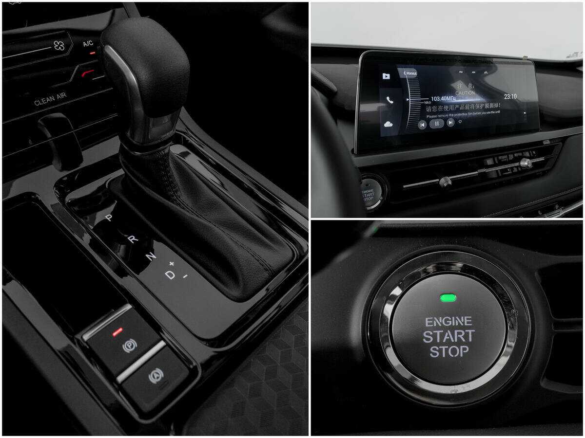 CHERY Tiggo 4 Pro, 2023 Фото №13