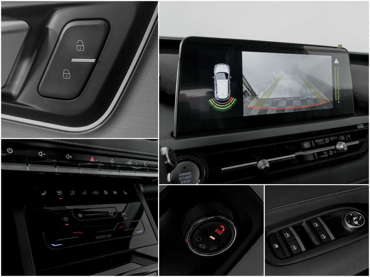 CHERY Tiggo 4 Pro, 2023 Фото №14