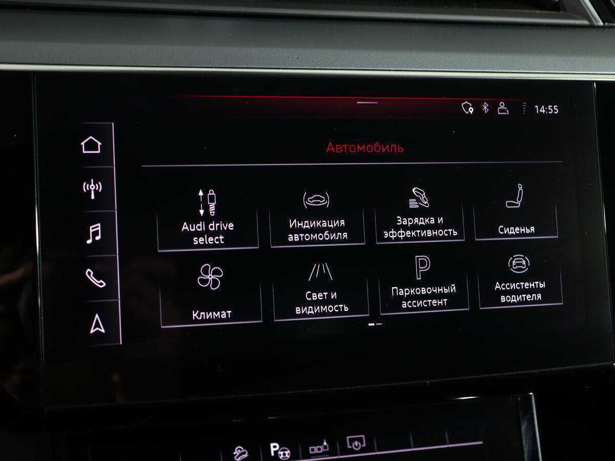 Audi e-tron 55, 2019 Фото №30
