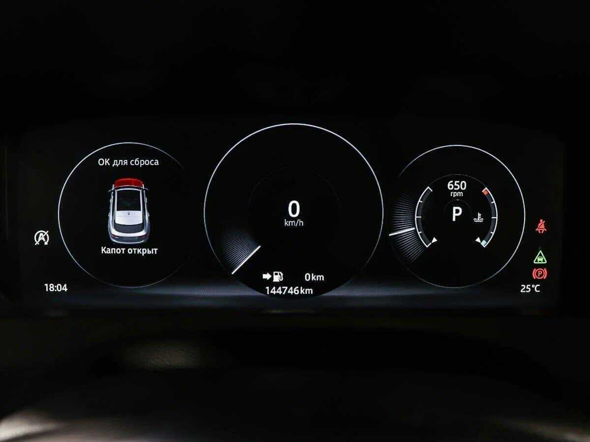 Jaguar F-Pace, 2018 Фото №11