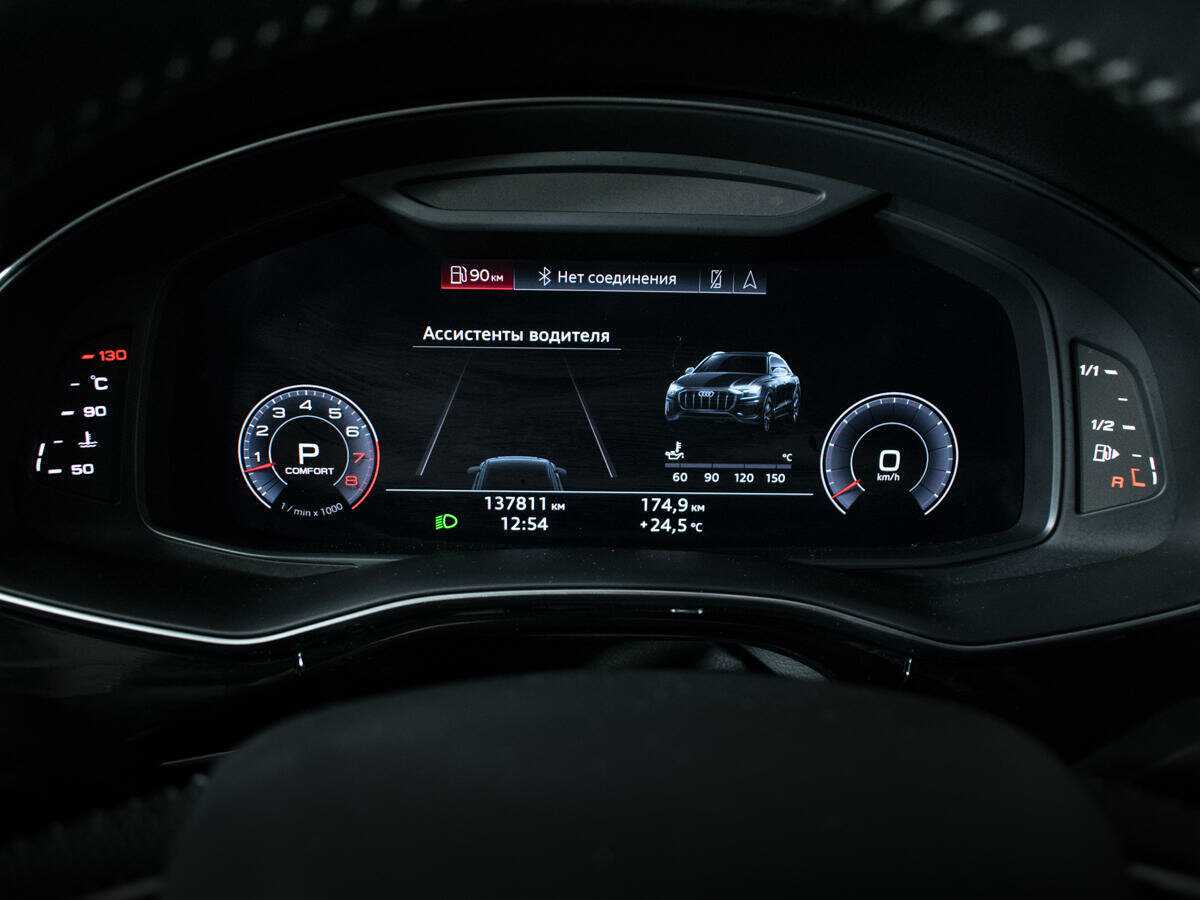 Audi Q8 55 TFSI, 2019 Фото №9