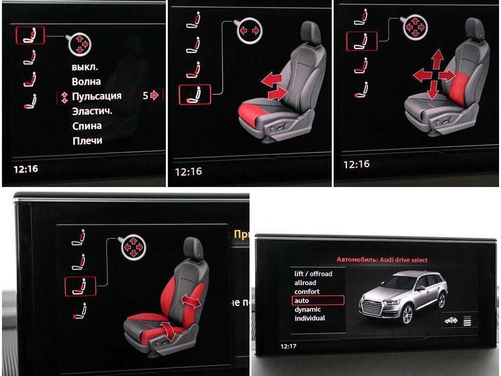 Audi Q7, 2017 Фото №22