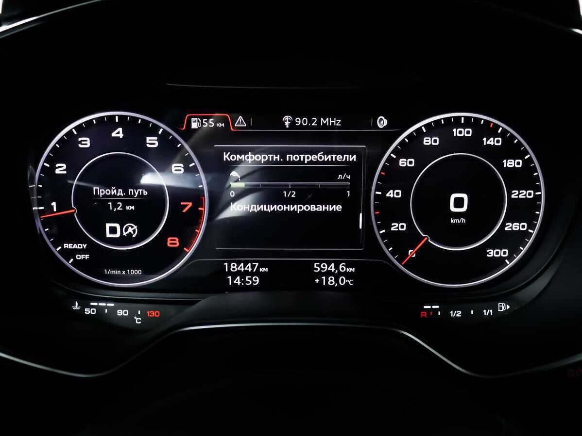 Audi TT, 2016 Фото №10