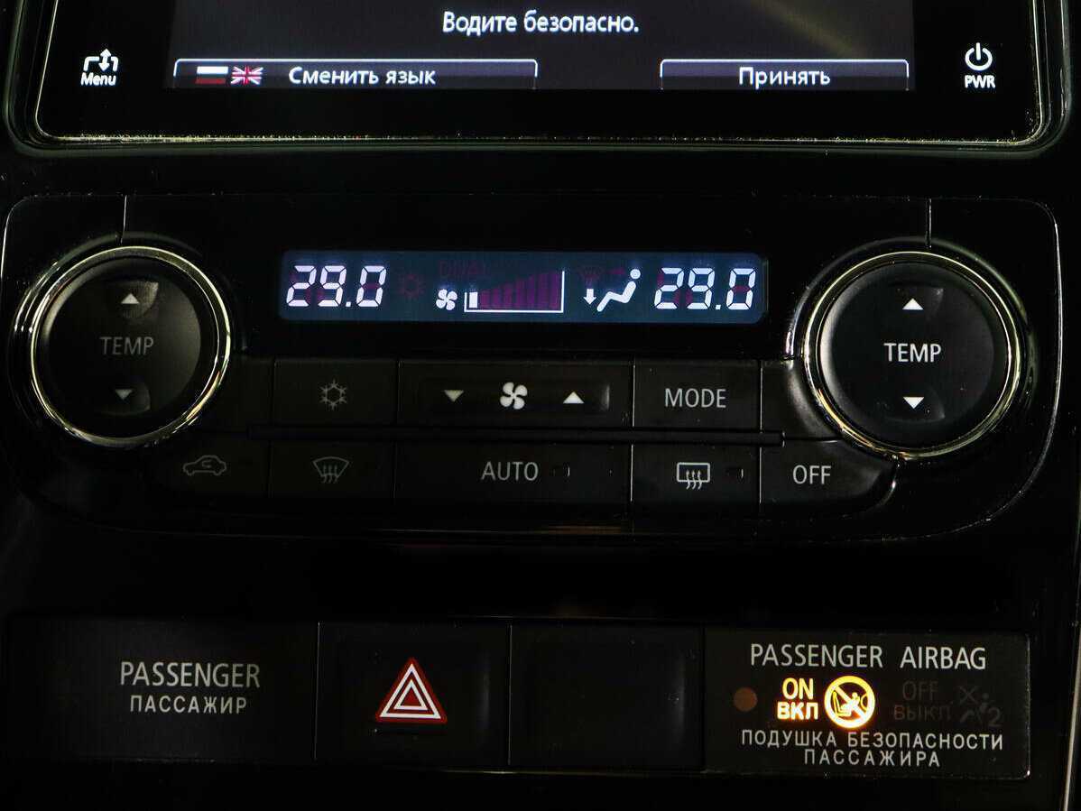 Mitsubishi Pajero Sport, 2019 Фото №17