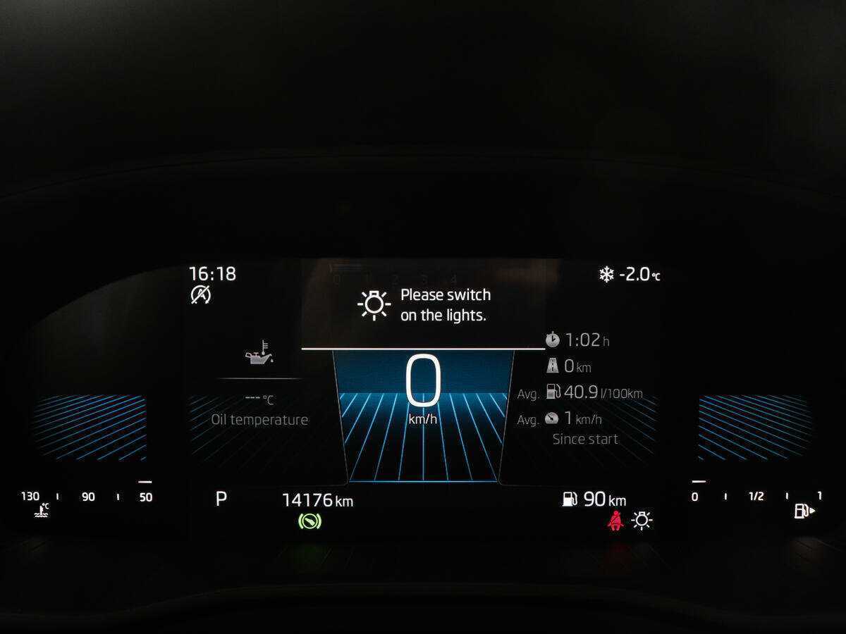 Skoda Kodiaq, 2022 Фото №11