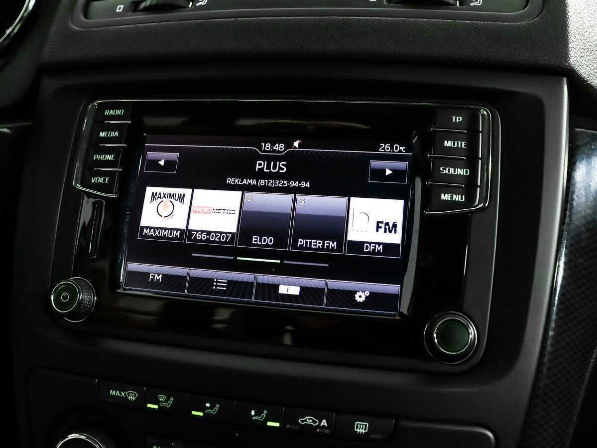 Skoda Yeti, 2016 Фото №13