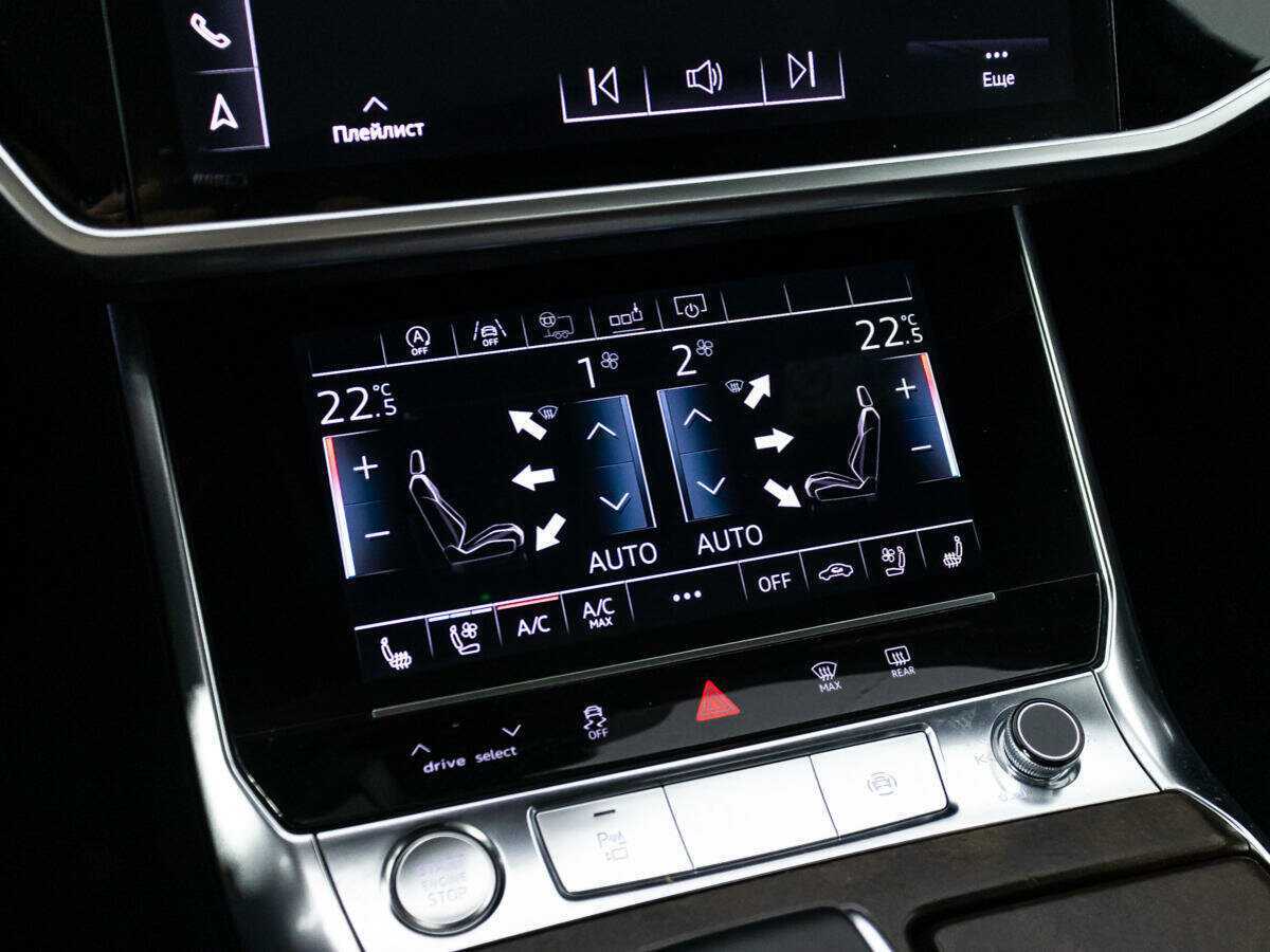 Audi A6 50 TDI, 2019 Фото №16