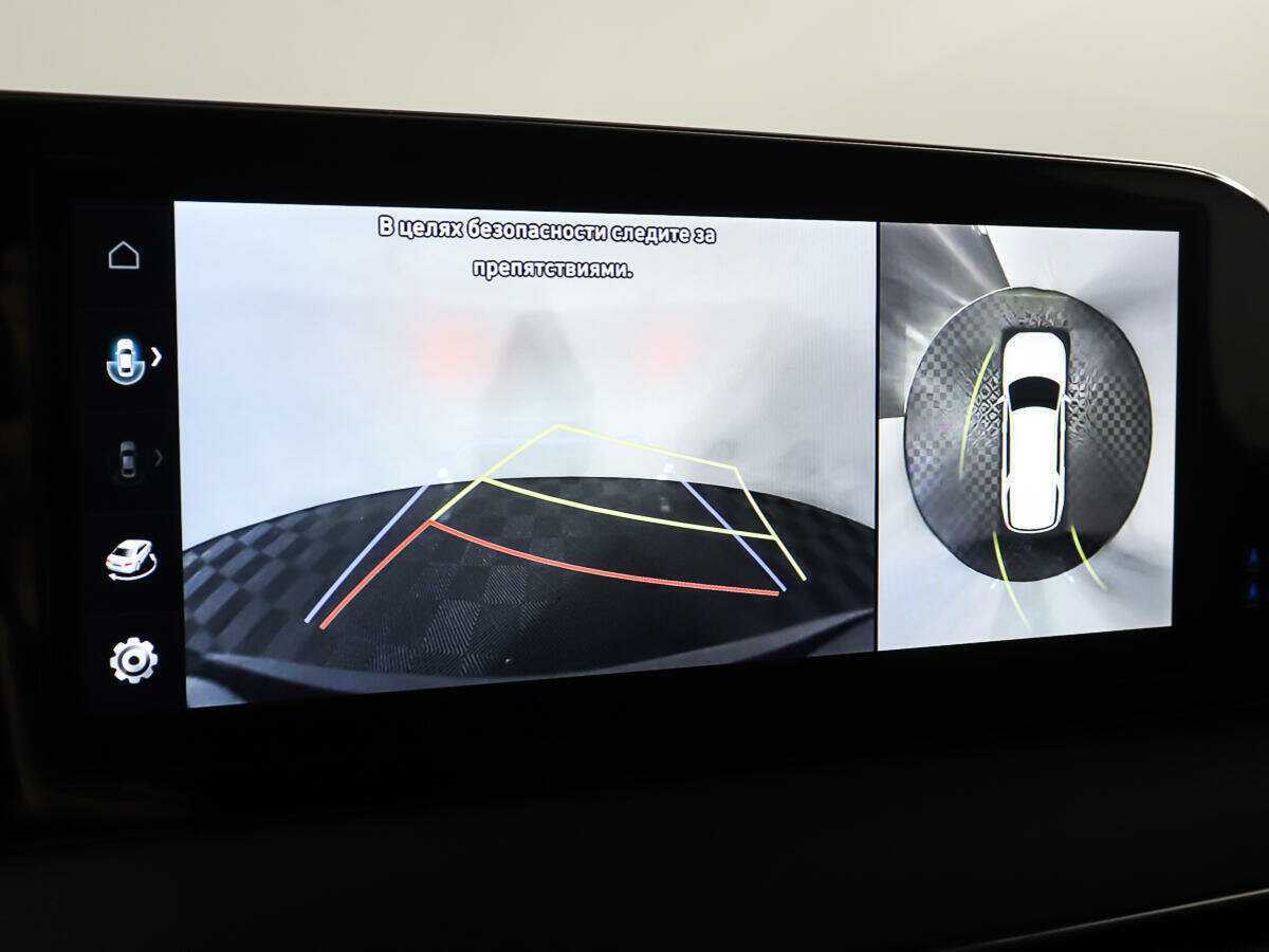 Hyundai Palisade, 2023 Фото №24