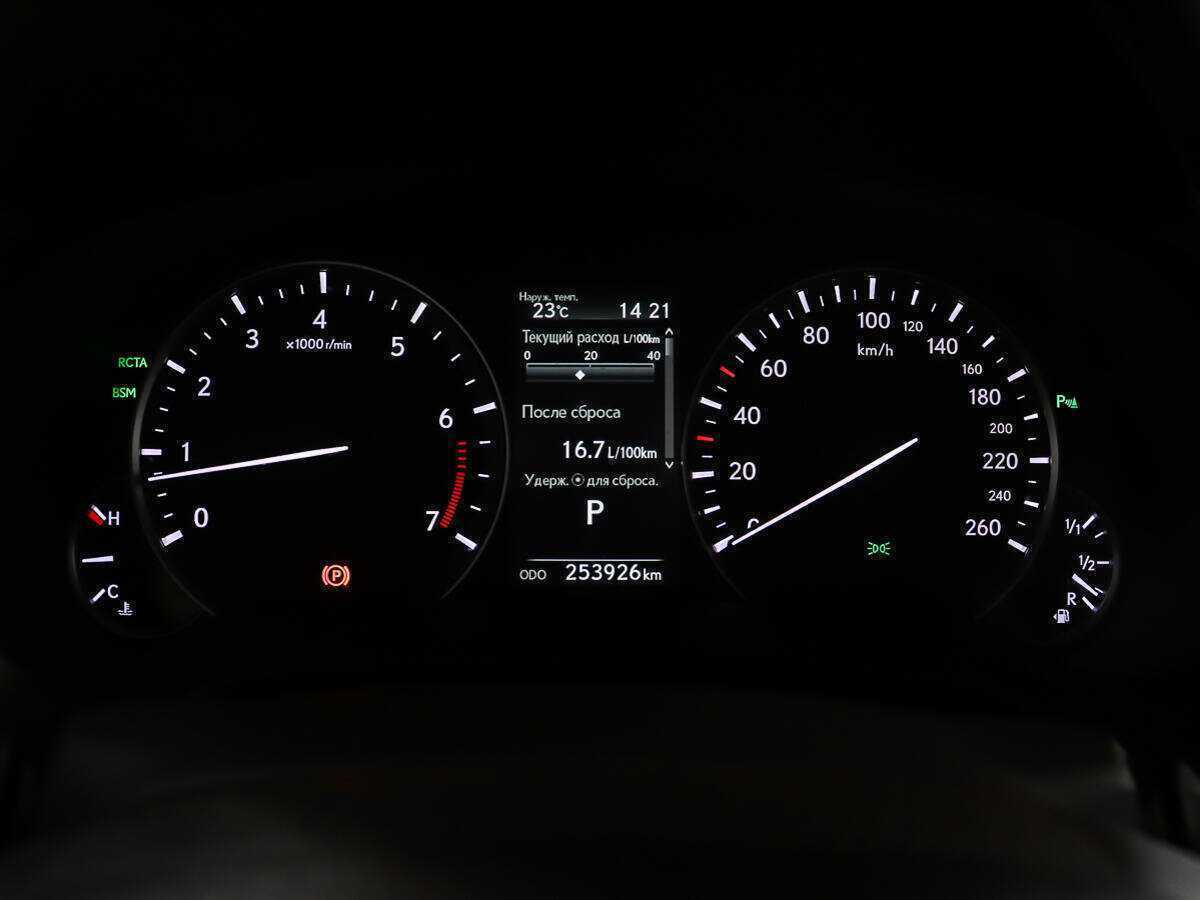 Lexus RX 350, 2016 Фото №14