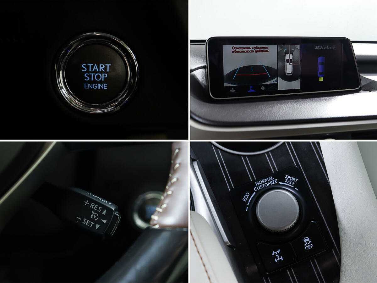 Lexus RX 350, 2016 Фото №21