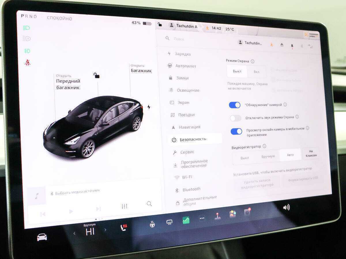 Tesla Model 3 Long Range, 2021 Фото №26