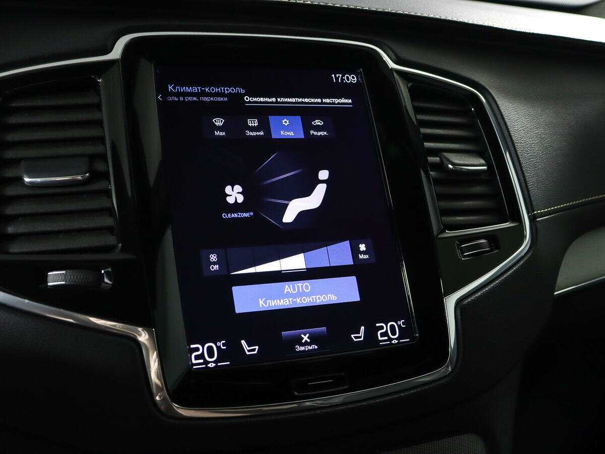 Volvo XC90, 2018 Фото №20