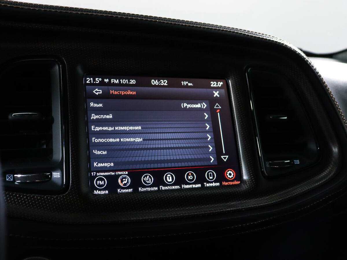 Dodge Challenger R__T, 2020 Фото №15