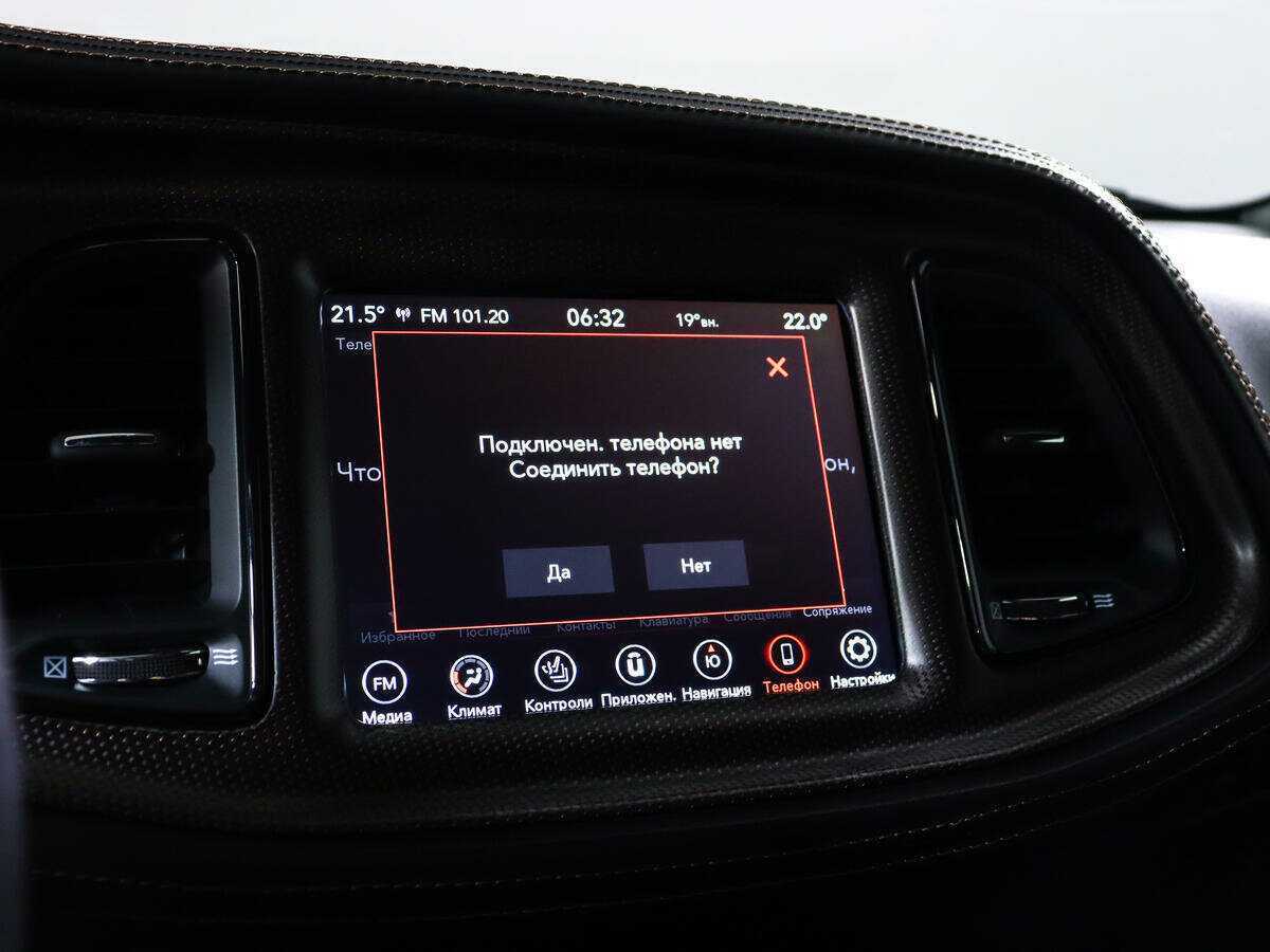 Dodge Challenger R__T, 2020 Фото №16