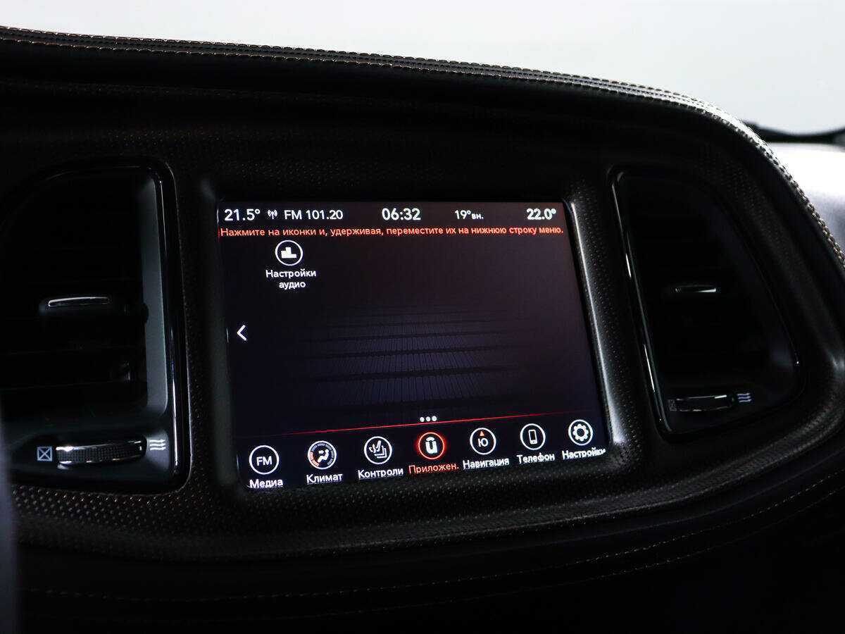 Dodge Challenger R__T, 2020 Фото №17