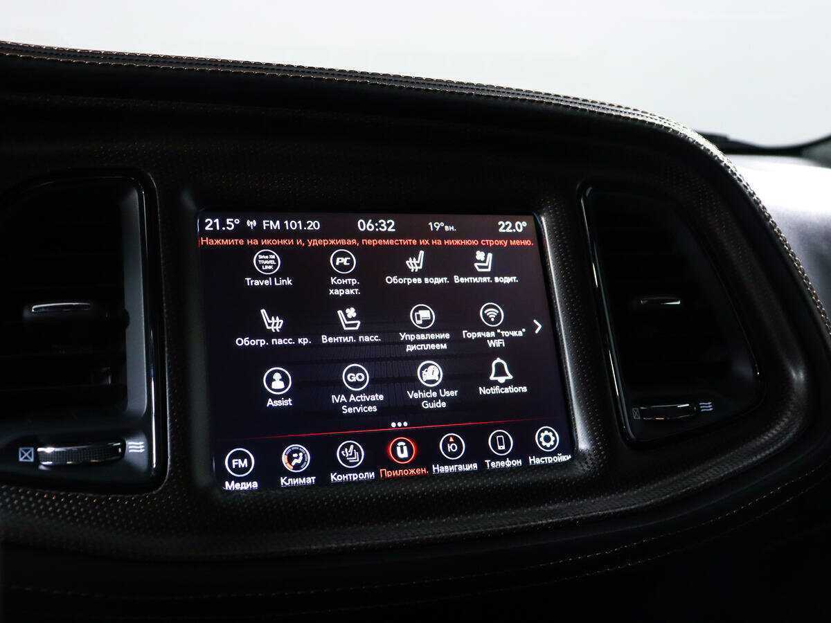 Dodge Challenger R__T, 2020 Фото №19