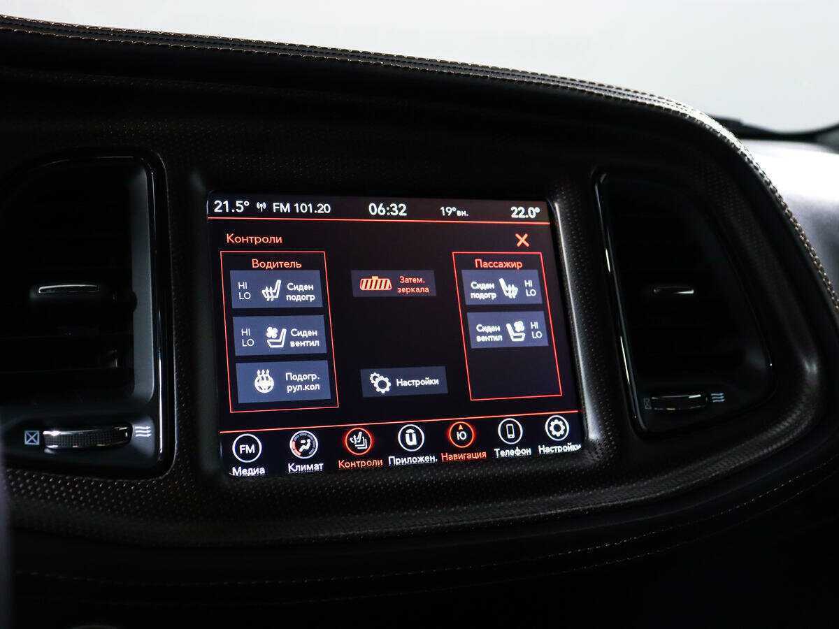 Dodge Challenger R__T, 2020 Фото №20