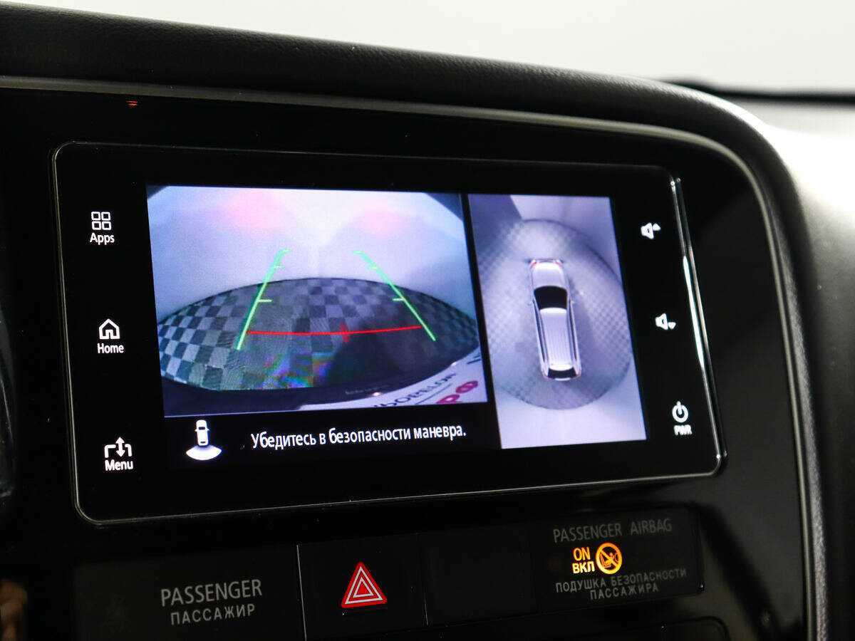 Mitsubishi Outlander, 2017 Фото №13