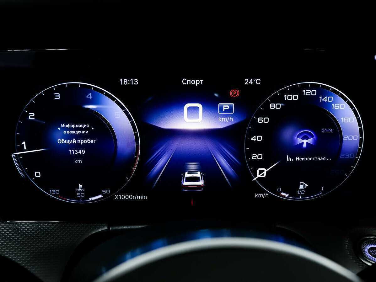 Hongqi H5, 2023 Фото №10