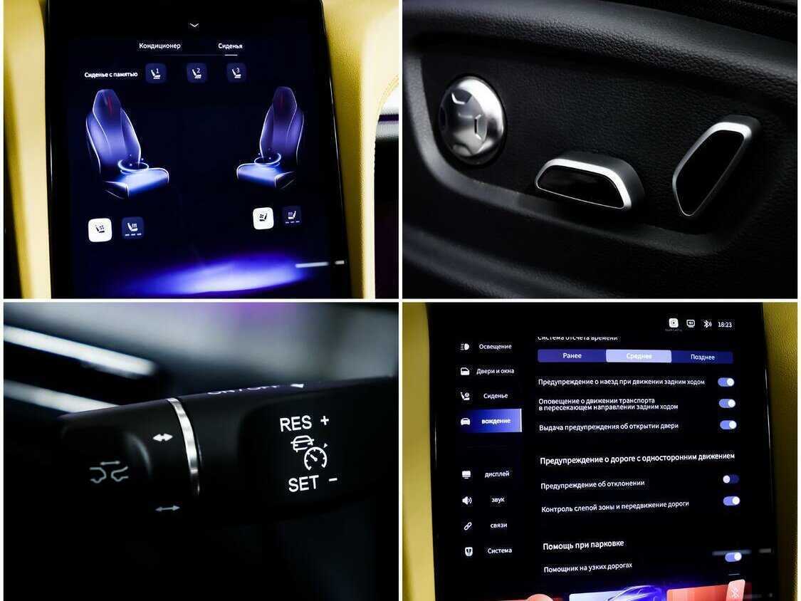 Hongqi H5, 2023 Фото №16