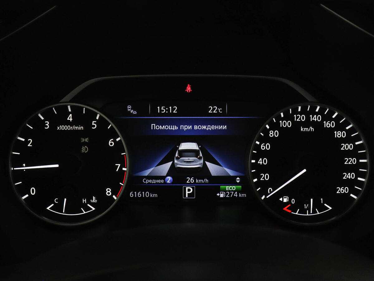 Nissan Murano, 2019 Фото №11