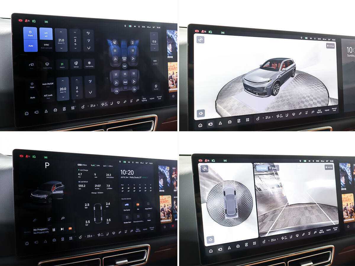 LiXiang L7, 2023 Фото №20