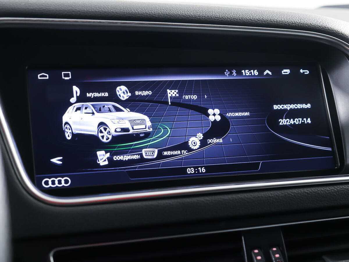 Audi Q5, 2011 Фото №20