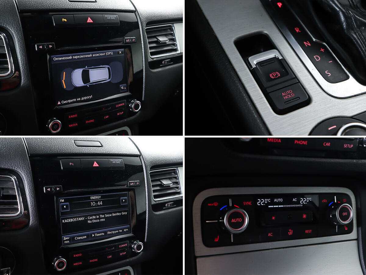 Volkswagen Touareg, 2011 Фото №19