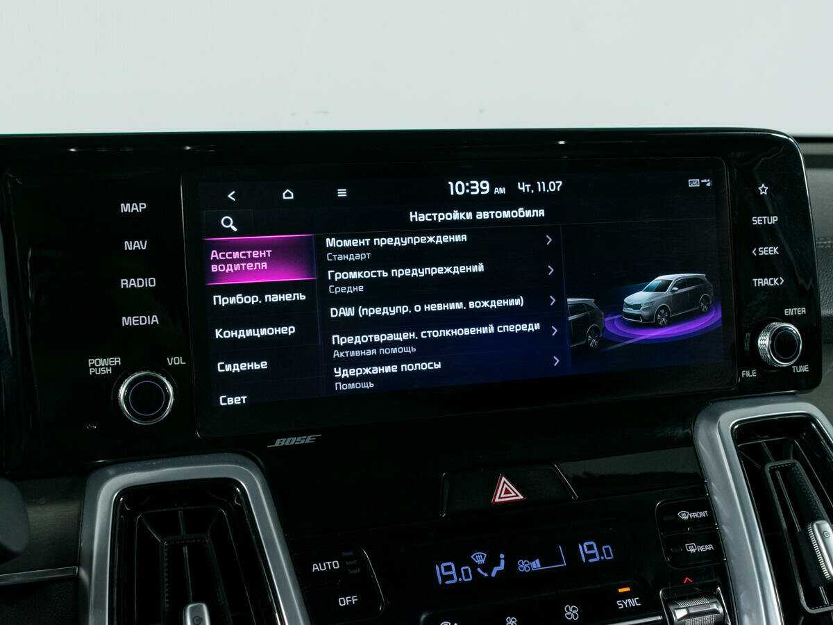 Kia Sorento, 2022 Фото №19