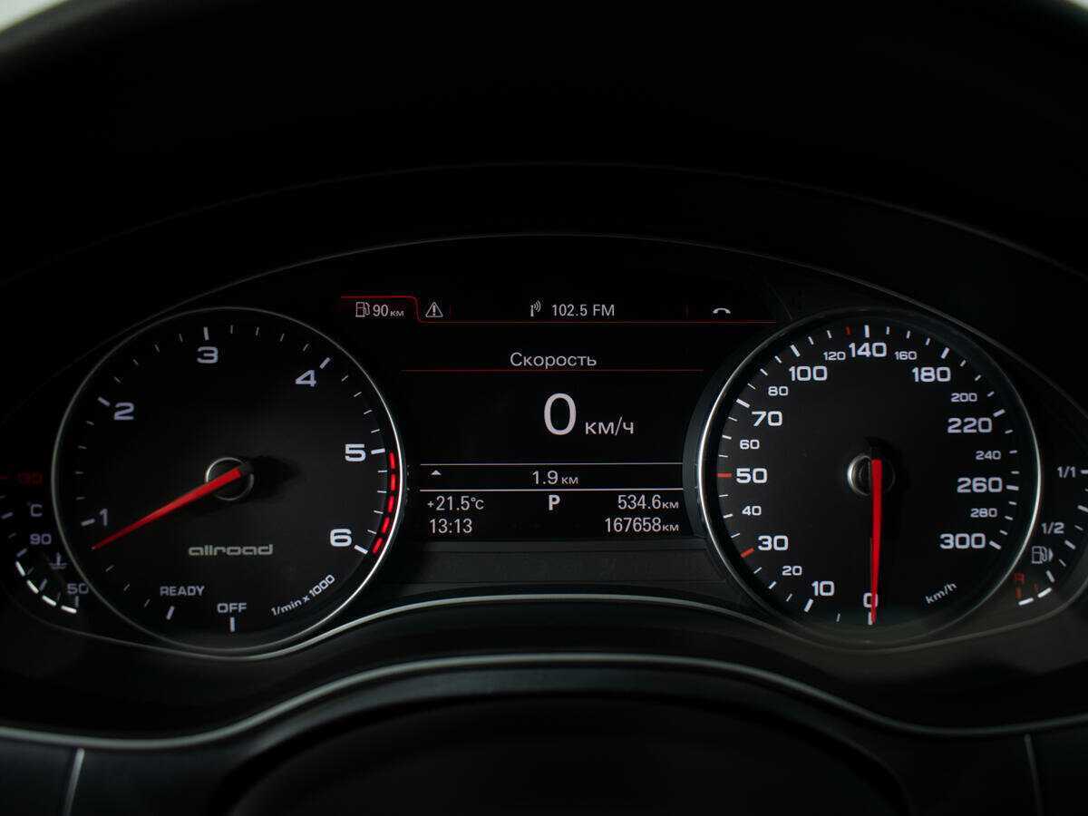 Audi A6 allroad, 2015 Фото №11