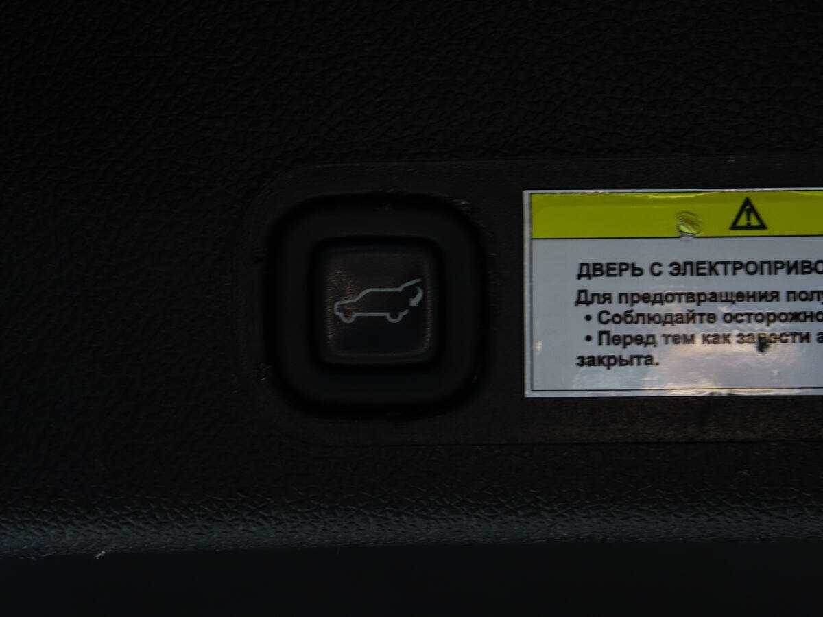 Chevrolet Tahoe, 2008 Фото №16