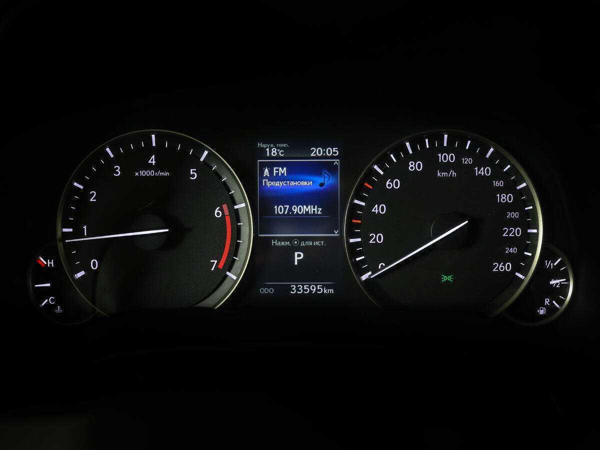 Lexus RX 300, 2021 Фото №9