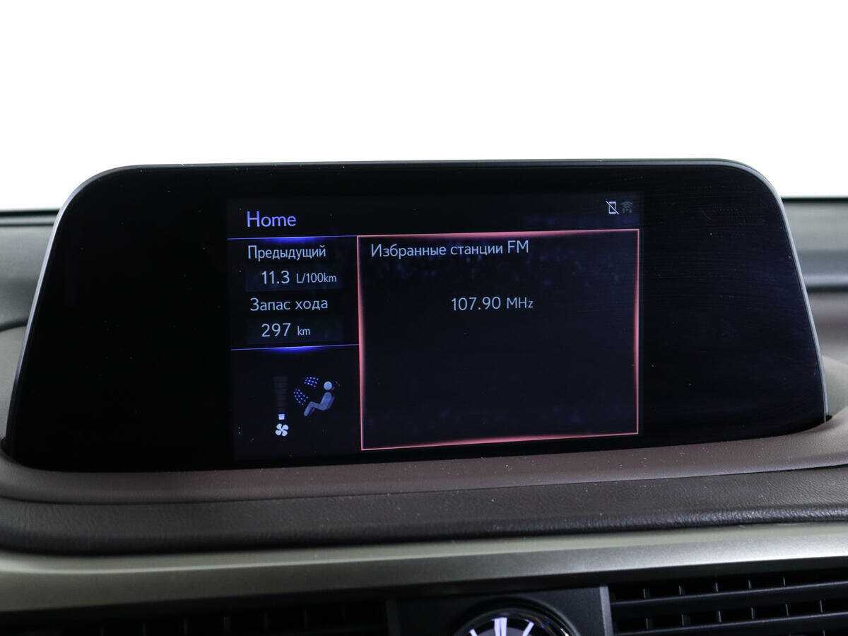 Lexus RX 300, 2021 Фото №27