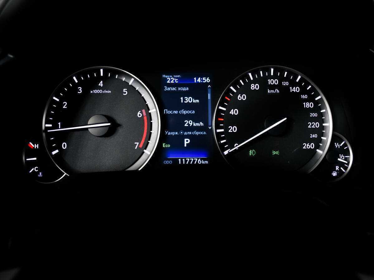 Lexus RX 300, 2021 Фото №10