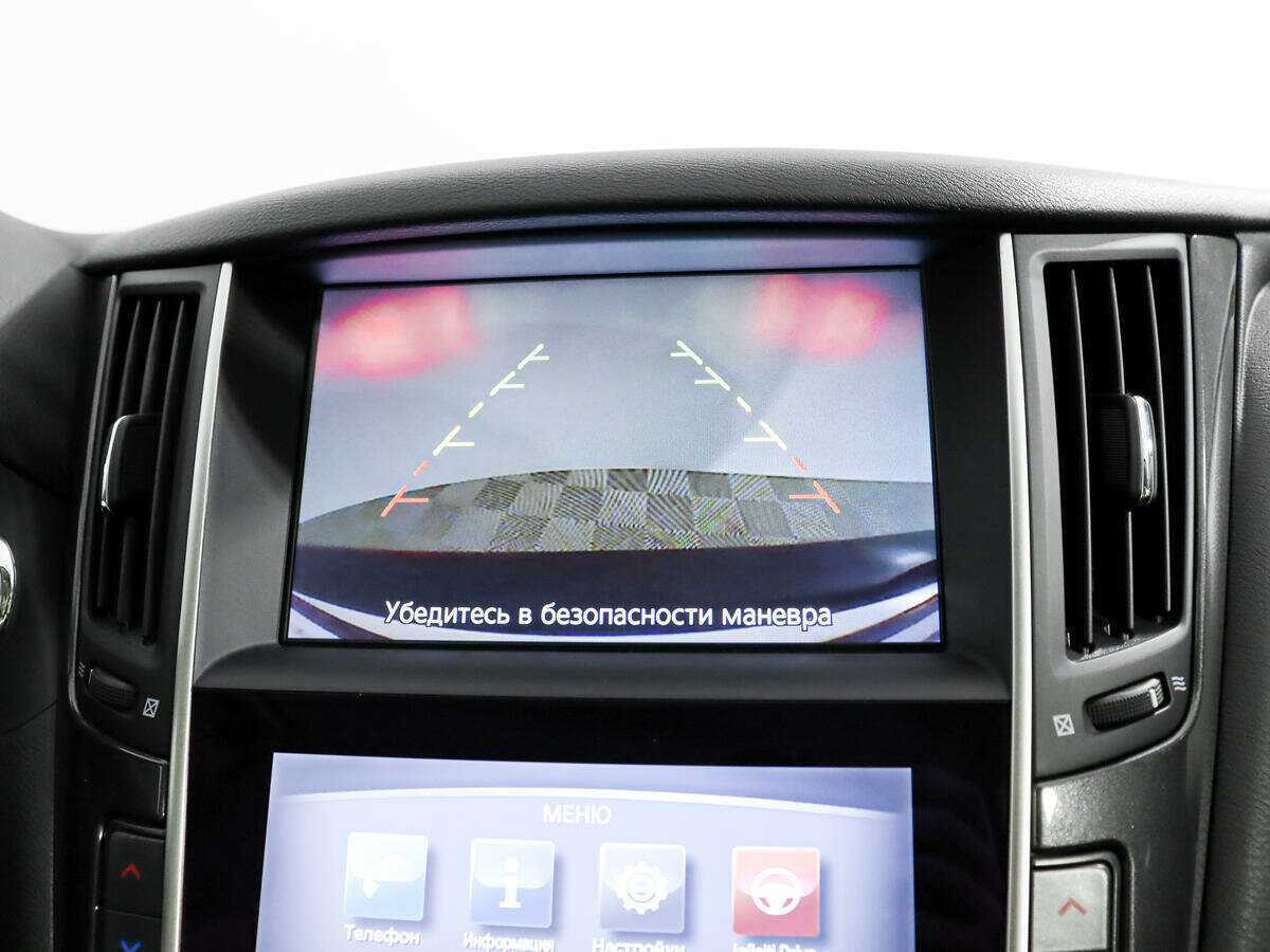 Infiniti Q50, 2015 Фото №17