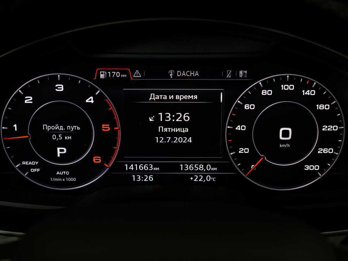 Audi Q7, 2018 Фото №20