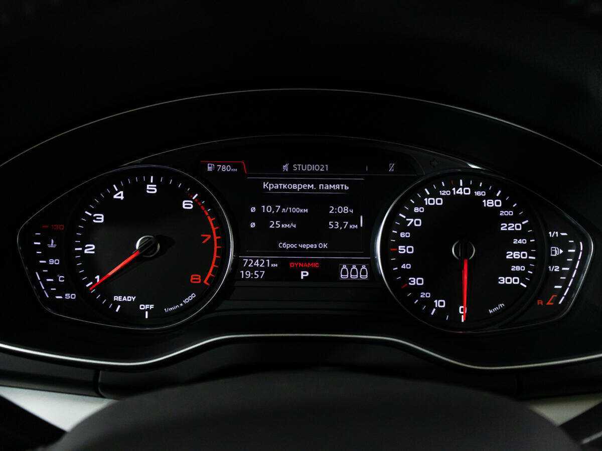 Audi Q5, 2019 Фото №12