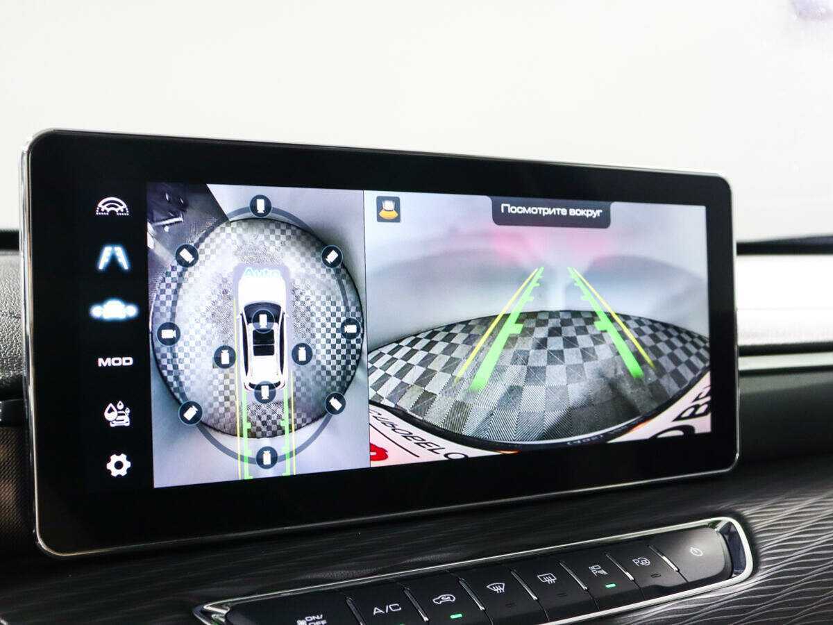 Haval Jolion, 2022 Фото №20