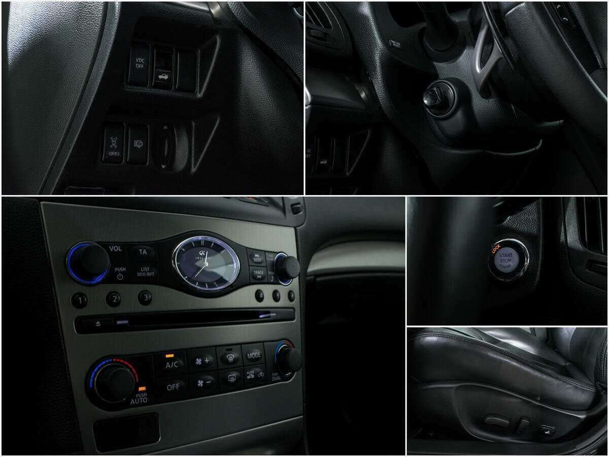 Infiniti G25, 2012 Фото №19