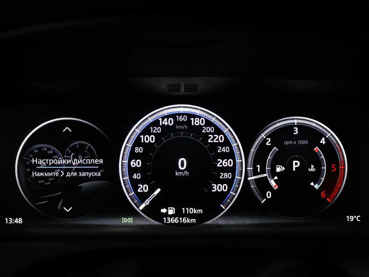 Jaguar F-Pace, 2016 Фото №11