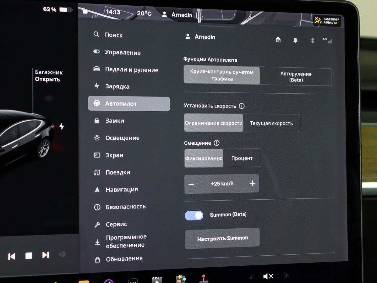 Tesla Model 3 Mid Range, 2018 Фото №18