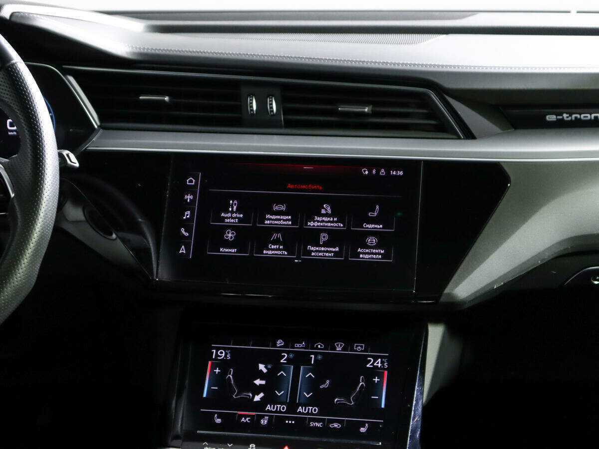 Audi e-tron 55, 2020 Фото №12