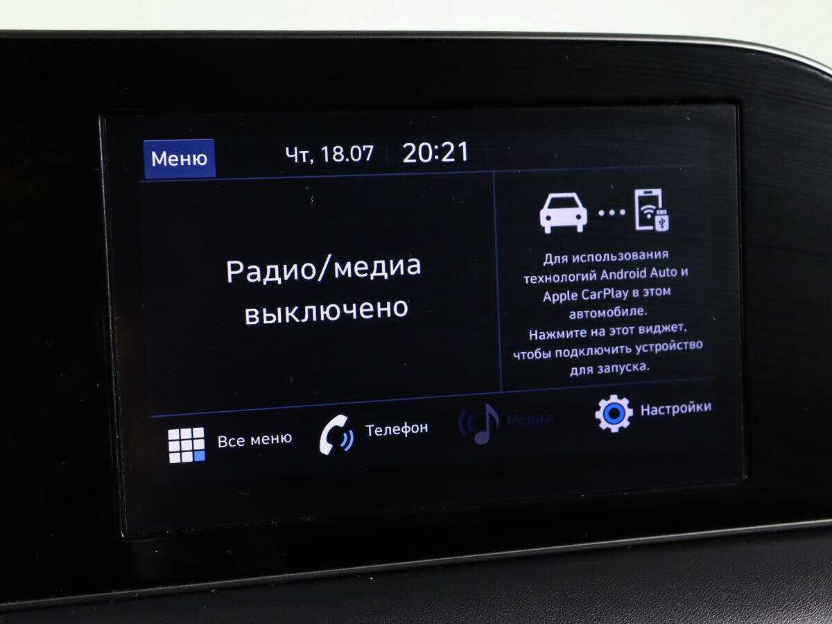 Hyundai Palisade, 2021 Фото №24